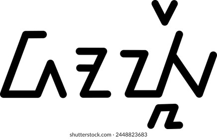  Illustration vector graphic of the name Doyle, sundanese script, unique font. Great for printing on your personal items 