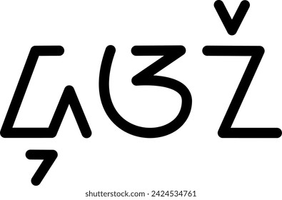 Illustration Vektor-Grafik des Namens Duane, sundanesische Schrift, einzigartige Schriftart. Ideal für den Druck auf Ihre persönlichen Gegenstände
