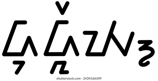 Illustration vector graphic of the name Dudley, sundanese script, unique font. Great for printing on your personal items 