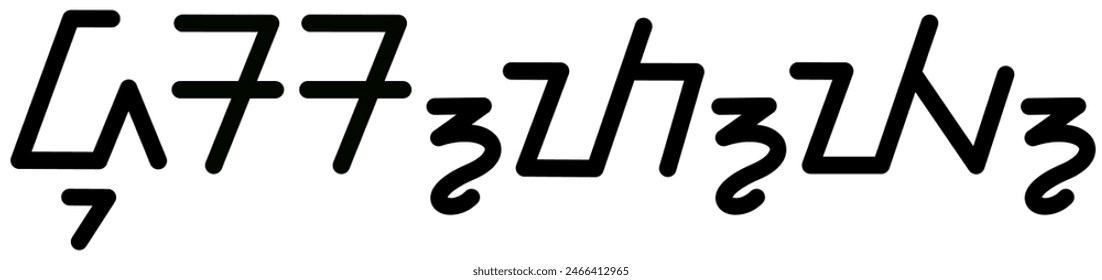 Illustration Vektorgrafik Grafik des Namens Dusty, ( Sundanesische Schrift ). Ideal für den Druck auf Ihre persönlichen Gegenstände 