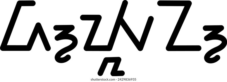 Illustrationsvektorgrafik des Namens Dylan, sundanesische Schrift, einzigartige Schriftart. Ideal für den Druck auf Ihre persönlichen Gegenstände