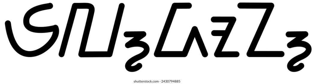 Illustration vector graphic of the name Eldon, sundanese script, unique font. Great for printing on your personal items