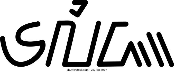 Ilustración Vector gráfico del nombre Elijah, ( Sundanese script ). Ideal para imprimir en sus artículos personales