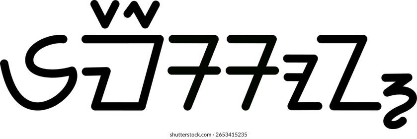 Illustration vector graphic of the name Emerson, Sundanese script. Great for printing on your personal items