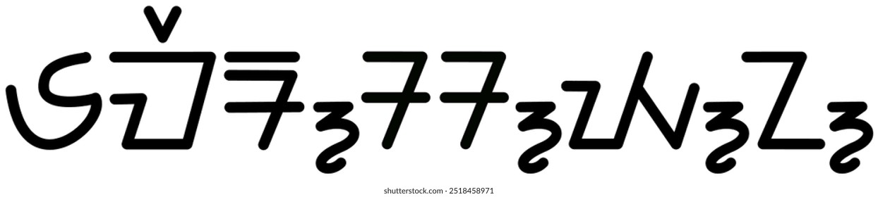 Illustration vector graphic of the name Emersyn, ( Sundanese script ). Great for printing on your personal items 