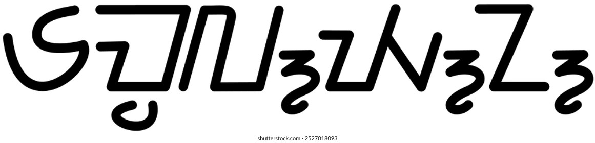 Illustration vector graphic of the name Emmalyn, ( Sundanese script ). Great for printing on your personal items