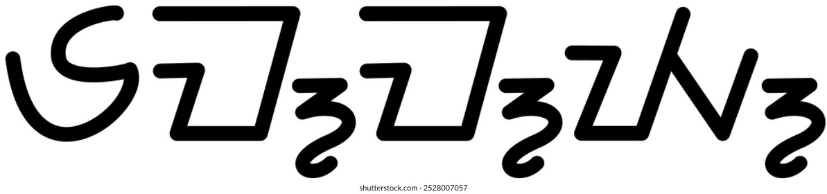 Illustration vector graphic of the name Emmy, ( Sundanese script ). Great for printing on your personal items
