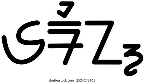 Illustration vector graphic of the name Erin, ( Sundanese script ). Great for printing on your personal items