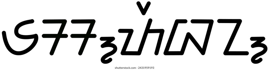  Illustration vector graphic of the name Esteban, sundanese script, unique font. Great for printing on your personal items 