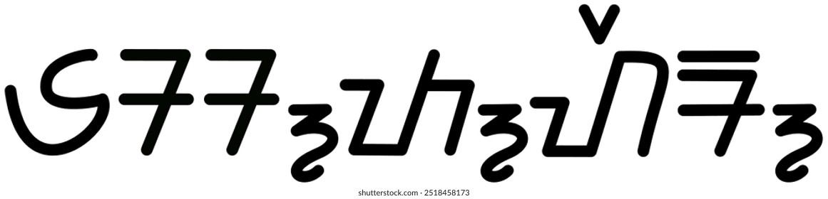 Illustration vector graphic of the name Esther, ( Sundanese script ). Great for printing on your personal items 