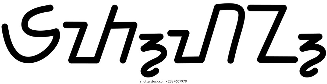 Illustration vector graphic of the name Ethan, sundanese script, unique font. good to be printed on your personal belongings