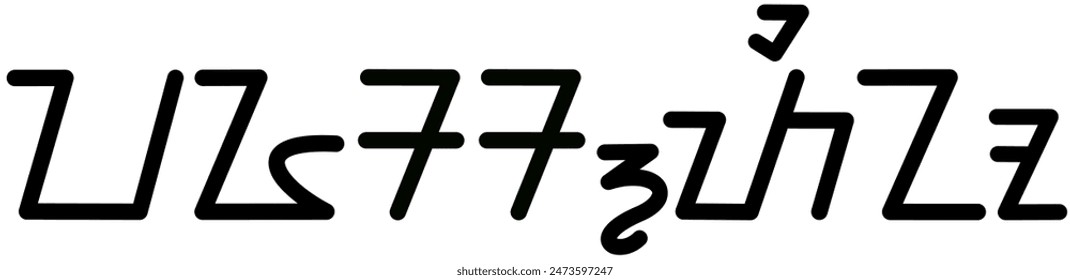 Ilustración Vector gráfico del nombre Faustino, ( escritura sundanesa ). Ideal para imprimir en sus artículos personales 