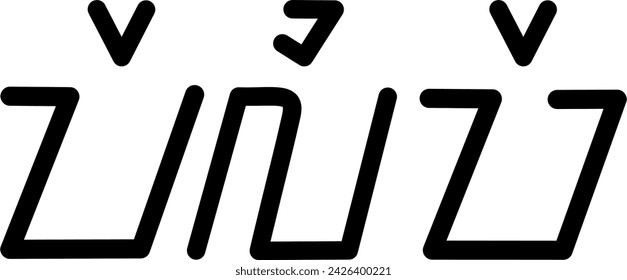 Illustration vector graphic of the name Felipe, sundanese script, unique font. Great for printing on your personal items