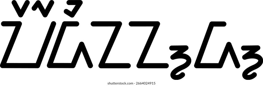 Illustration vector graphic of the name Ferdinand, sundanese script, unique font. Great for printing on your personal items