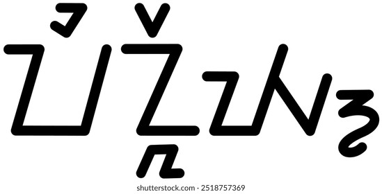 Illustration, Vektorgrafik des Namens Finley, ( Sundanische Schrift ). Ideal für den Druck auf Ihre persönlichen Artikel 