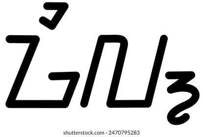 Illustration vector graphic of the name Gil, ( Sundanese script ). Great for printing on your personal items 