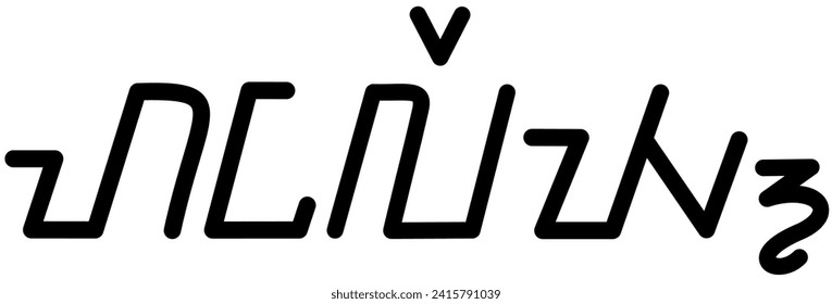 Illustration, Vektorgrafik des Namens Hailey, sundanesisches Skript, einzigartige Schriftart, gut zu drucken auf Ihre persönlichen Sachen
