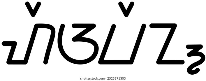 Gráfico vetorial de ilustração do nome Heaven, ( script em sundanês ). Ótimo para impressão em seus itens pessoais