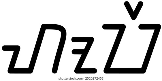 Illustration vector graphic of the name Hope, ( Sundanese script ). Great for printing on your personal items 