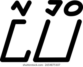 Gráfico vetorial de ilustração do nome Irving, script sundanês. Ótimo para impressão em seus itens pessoais