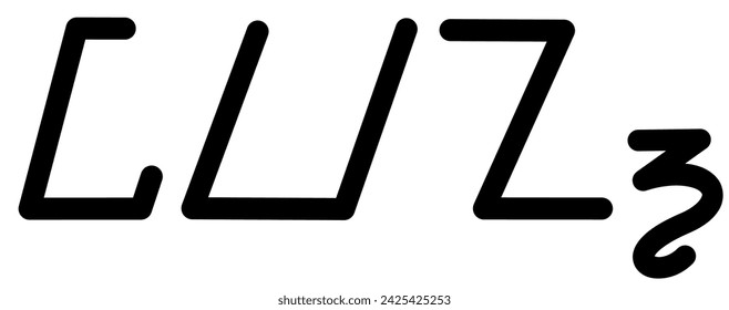 Illustration Vektor-Grafik des Namens Ivan, sundanesische Schrift, einzigartige Schriftart. Ideal für den Druck auf Ihre persönlichen Gegenstände