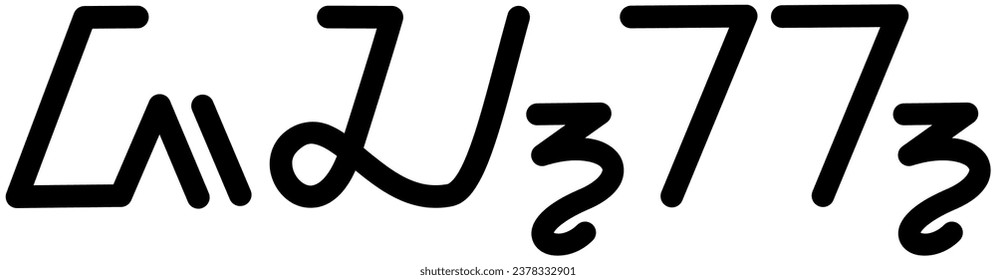 Illustration Vektorgrafik des Namens Jack, sundanese Skript, eindeutige Schriftart. gut, um auf Ihre persönlichen Sachen gedruckt zu werden