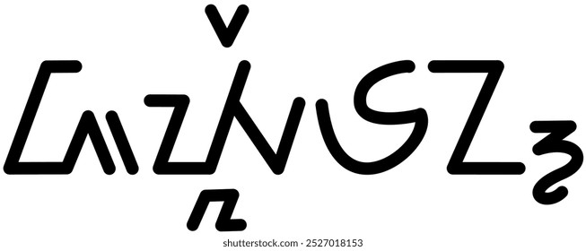 Illustration Vektorgrafik des Namens Jayleen, ( Sundanesisches Skript ). Ideal für den Druck auf Ihre persönlichen Artikel