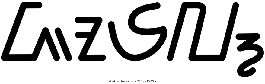 Illustration vector graphic of the name Joel , sundanese script, unique font. Great for printing on your personal items