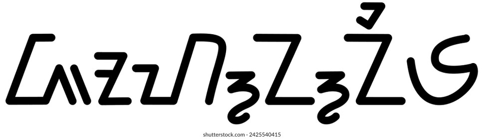 Illustration vector graphic of the name Johnnie, sundanese script, unique font. Great for printing on your personal items