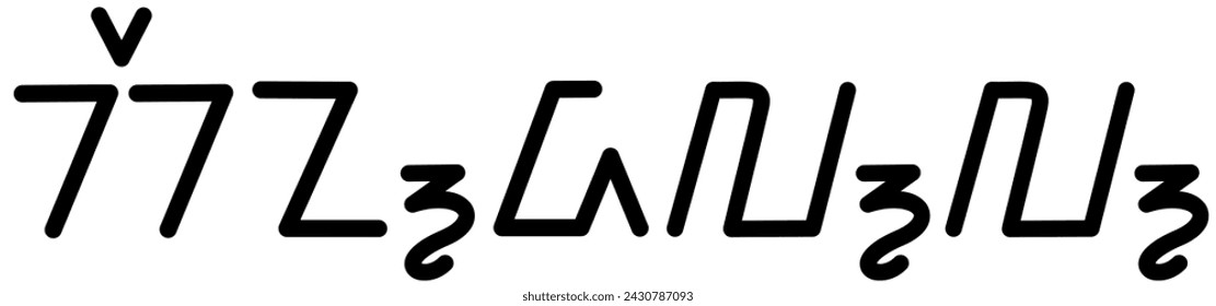 Ilustración gráfico vectorial del nombre Kendall, escritura sundanesa, fuente única. Ideal para imprimir en sus artículos personales