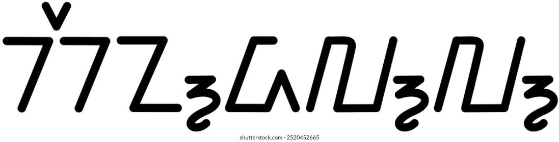 Illustration vector graphic of the name Kendall, ( Sundanese script ). Great for printing on your personal items 