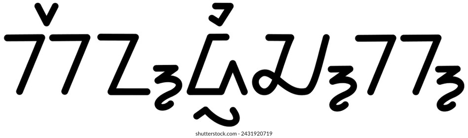  Illustration vector graphic of the name Kendrick, sundanese script, unique font. Great for printing on your personal items 