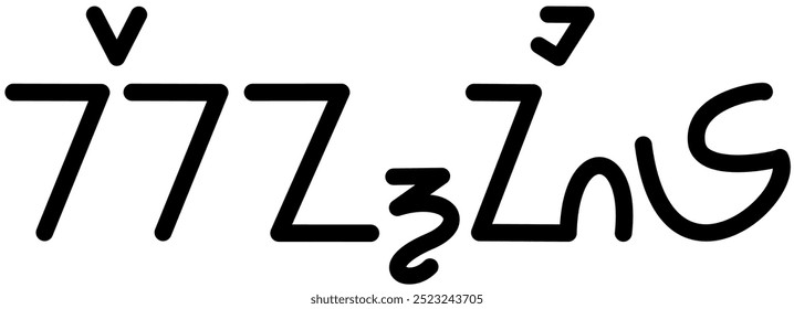 Illustration vector graphic of the name Kenzie, ( Sundanese script ). Great for printing on your personal items
