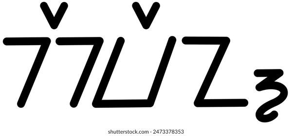 Ilustración Vector gráfico del nombre Keven, ( escritura sudanesa ). Ideal para imprimir en sus artículos personales 