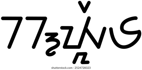 Illustration vector graphic of the name Kylee, ( Sundanese script ). Great for printing on your personal items