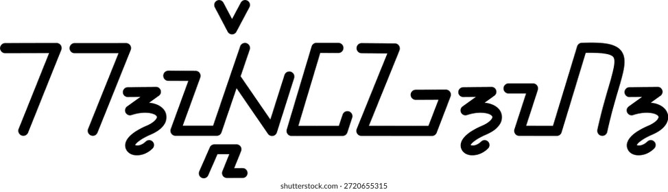 Gráfico vetorial de ilustração do nome Kyleigh, script sundanês, fonte exclusiva. Ótimo para impressão em seus itens pessoais