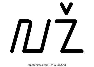  Ilustración Vector gráfico del nombre Lane, ( escritura sundanesa ). Ideal para imprimir en sus artículos personales 