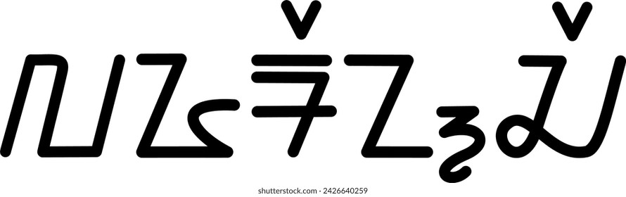 Illustration vector graphic of the name Laurence , sundanese script, unique font. Great for printing on your personal items