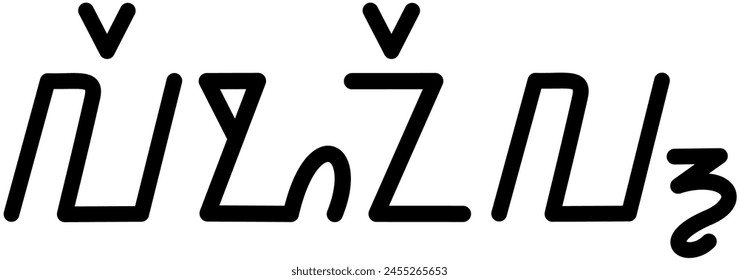  Illustration vector graphic of the name Leonel, ( sundanese script ). Great for printing on your personal items 