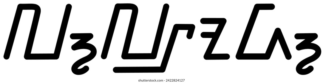 Illustration vector graphic of the name Llyod, sundanese script, unique font. Great for printing on your personal items