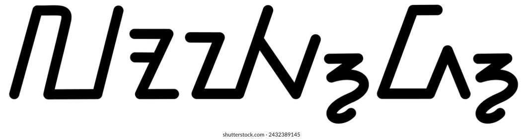  Ilustración gráfico vectorial del nombre Loyd, escritura sundanesa, fuente única. Ideal para imprimir en sus artículos personales 