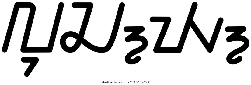 Illustration vector graphic of the name Lucy, sundanese script, unique font, good to be printed on your personal belongings