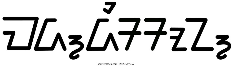 Illustration vector graphic of the name Maddison, ( Sundanese script ). Great for printing on your personal items