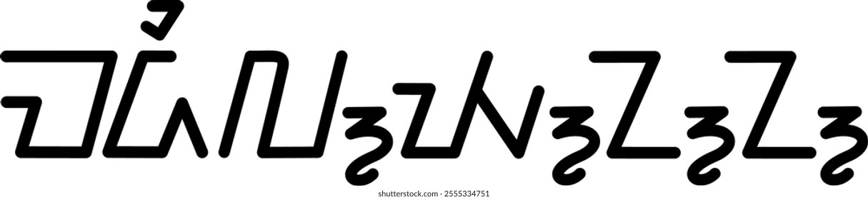 Illustration vector graphic of the name Madilynn, sundanese script, unique font 