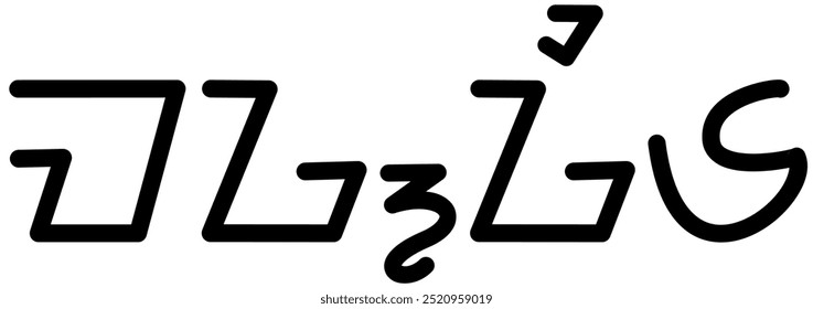 Illustration vector graphic of the name Maggie, ( Sundanese script ). Great for printing on your personal items 