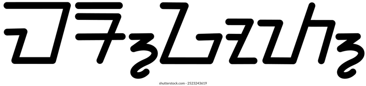 Illustration vector graphic of the name Margot, ( Sundanese script ). Great for printing on your personal items