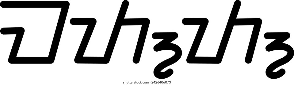 Illustrationsvektorgrafik des Namens Matt, sundanesische Schrift, einzigartige Schriftart. Ideal für den Druck auf Ihre persönlichen Gegenstände