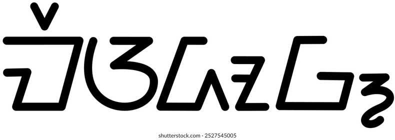 Illustration vector graphic of the name Meadow, ( Sundanese script ). Great for printing on your personal items