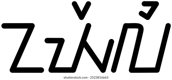Gráfico del Vector de ilustración del nombre Nayeli, ( escritura sondanesa ). Ideal para imprimir en sus artículos personales