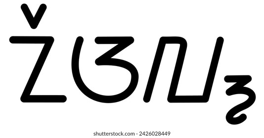 Illustration vector graphic of the name Neal, sundanese script, unique font. Great for printing on your personal items